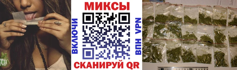купить Ужур БУТИРАТ оксибутират
