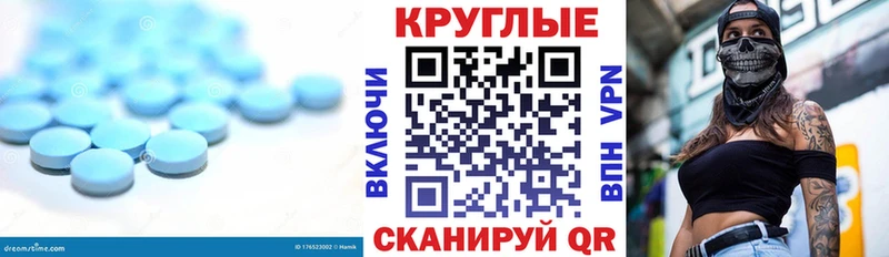 цена наркотик  кракен онион  Ecstasy mix  Ужур 