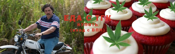 стаф Володарск