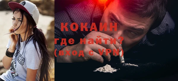 стаф Володарск