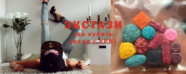 мескалин Волосово