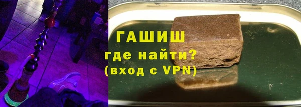 стаф Володарск