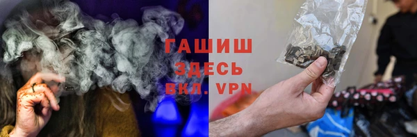 твердый Волоколамск