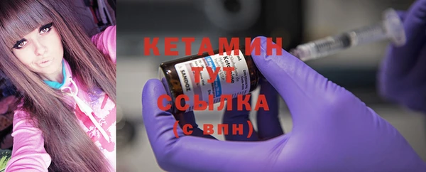 твердый Волоколамск