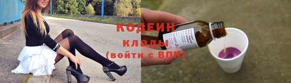 твердый Волоколамск