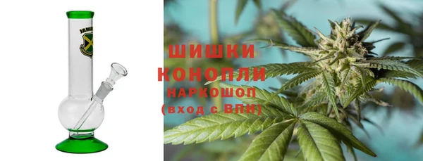 твердый Волоколамск