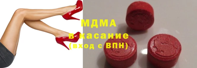 твердый Волоколамск