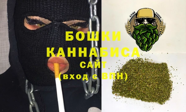 мескалин Волосово