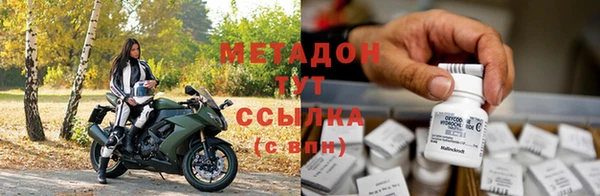 твердый Волоколамск