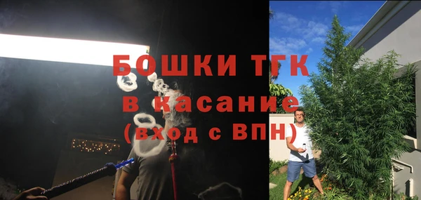 кокаин премиум Ростов