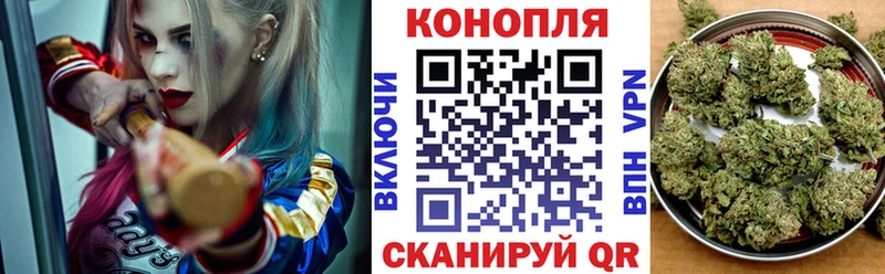 KRAKEN ссылка  Ужур  даркнет формула  Шишки марихуана MAZAR 